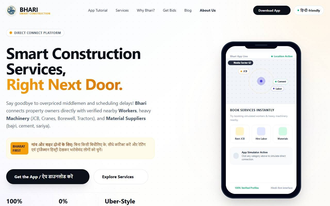 Bhari App